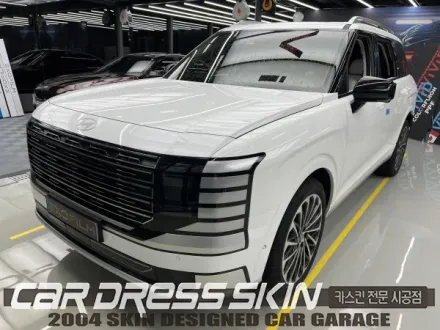 Hyundai Palisadeのカーラッピング事例｜費用目安・仕上がり 写真