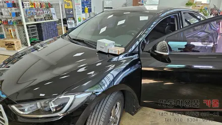 Hyundai Elantra AD ドラレコ取付｜費用目安・施工事例 写真