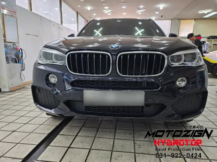 BMW X5のPPF施工事例｜費用目安と仕上がり 写真