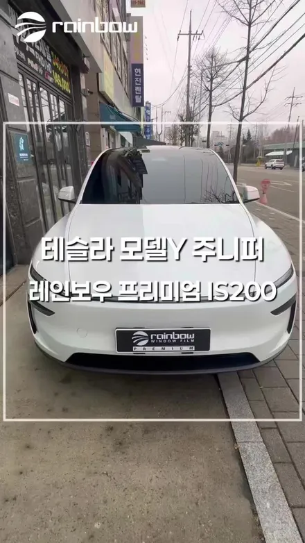 Tesla Model Yのカーフィルム施工事例｜費用目安・仕上がり 写真