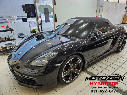 ポルシェ 718 Boxster PPF施工事例｜費用目安・仕上がり 写真