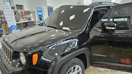 Jeep RenegadeのPPF施工事例｜費用目安・仕上がり 写真