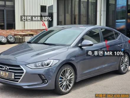 Hyundai Elantraのカーフィルム施工事例｜費用目安・仕上がり 写真