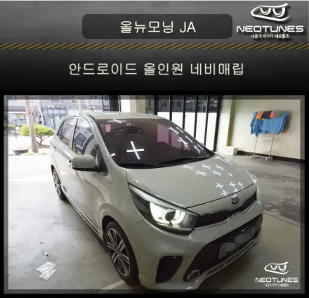 Kia Morning JAのAndroid Auto・CarPlay取付事例 写真