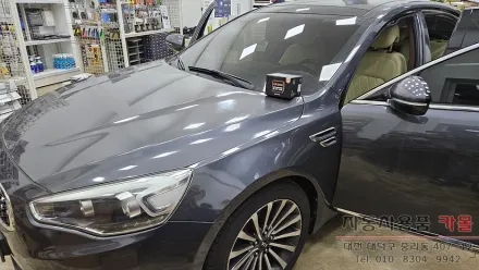 Kia K7のドラレコ取付事例｜費用目安と仕上がり 写真