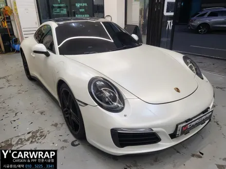 ポルシェ911のカーラッピング事例｜費用目安と仕上がり 写真