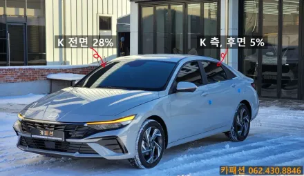 Hyundai Elantra CN7のカーフィルム施工事例｜費用目安・仕上がり 写真