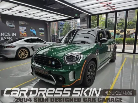 MINI Countrymanのカーラッピング事例｜クローム除去＆デカール 写真