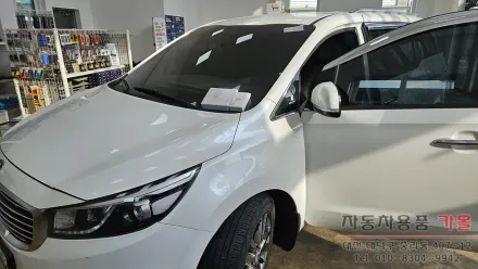 Kia All New Carnival PPF施工事例｜費用目安・仕上がり 写真