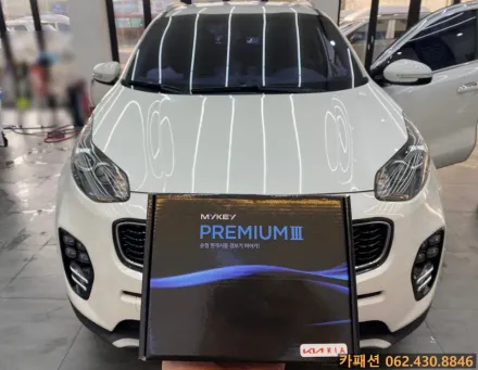 Kia Sportage QLのPPF施工事例｜費用目安・仕上がり 写真