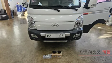 Hyundai Porter 2 Ambient Lighting Review: Cost & Results Before