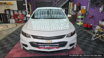 Chevrolet Malibuのガラスコーティング事例｜韓国での施工例 写真