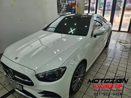 Mercedes-Benz Eクラスクーペ PPF施工事例｜費用目安と仕上がり 写真