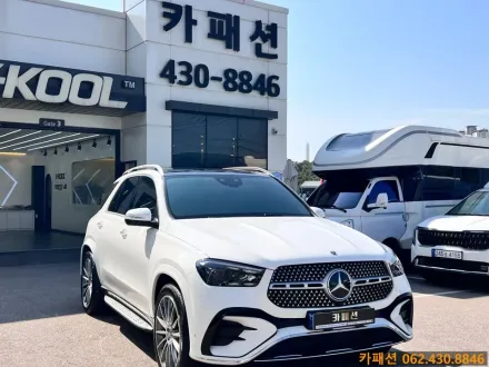 Mercedes-Benz GLE 450のカーフィルム施工事例｜費用目安・仕上がり 写真