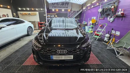 Audi A5のPPF施工事例｜費用目安と仕上がり 写真
