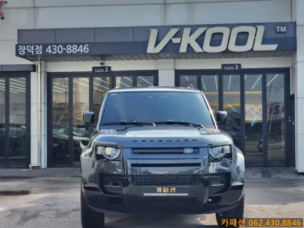 Land Rover Defenderのカーフィルム施工事例｜費用目安・仕上がり 写真