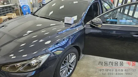 Hyundai Grandeur IGのドラレコ取付事例｜費用目安・仕上がり 写真