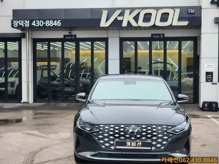 Hyundai Grandeur IGのカーフィルム施工事例｜費用目安・仕上がり 写真