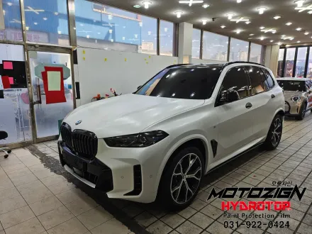 BMW X5のPPF施工事例｜無光フィルムで保護とカスタム 写真