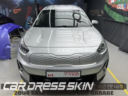 Kia Niroのカーラッピング事例｜費用目安・仕上がり 写真