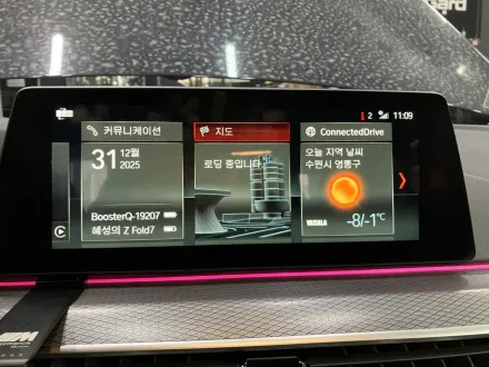 BMW 5 Series G30 ドラレコ取付事例｜費用目安・仕上がり 写真