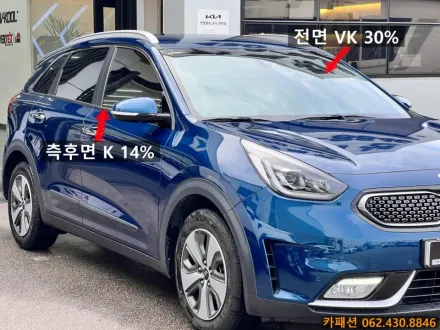 Kia Niroのカーフィルム施工事例｜V-KOOL 写真