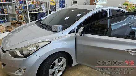 Hyundai Elantra MDのドライブレコーダー取付事例 写真