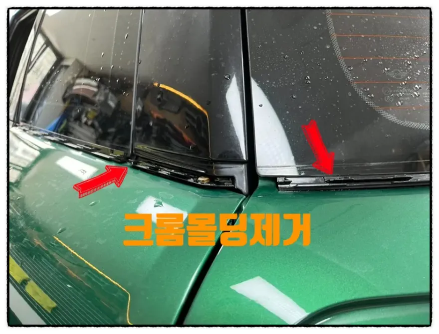 MINI Clubmanのカーラッピング事例｜費用目安・仕上がり 施工写真 4-1