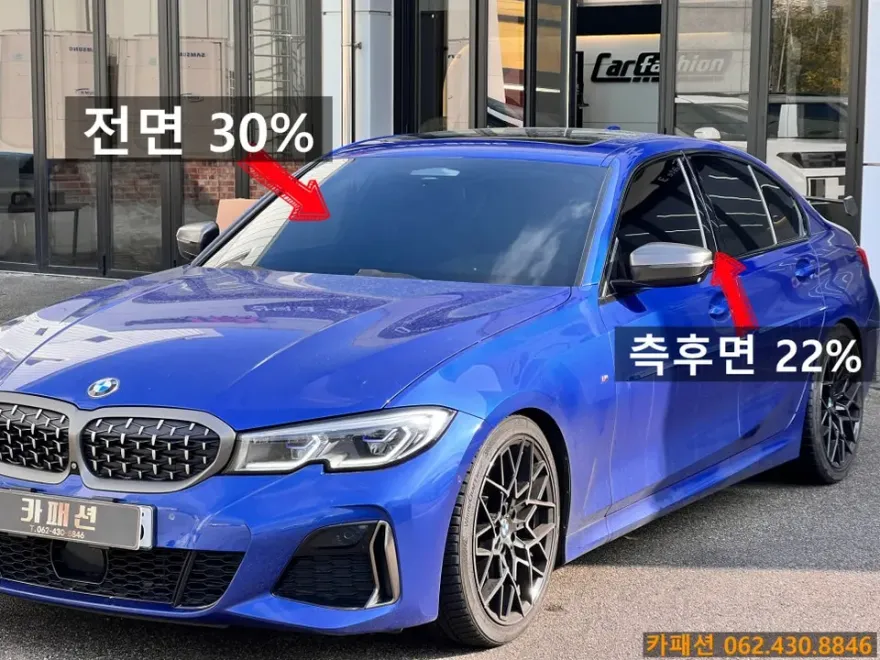 BMW 3 Series G20 カーフィルム施工事例|断熱・UVカット効果 施工写真 1-3