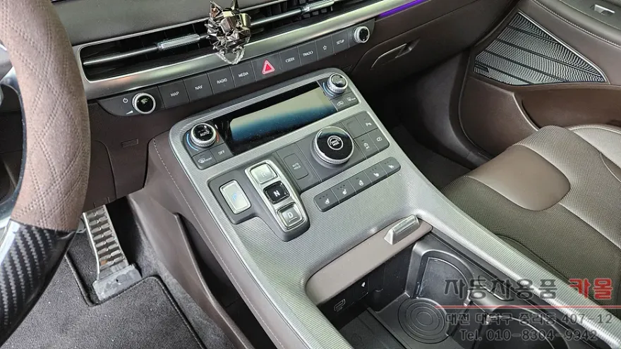 Hyundai Palisade steering wheel installation result