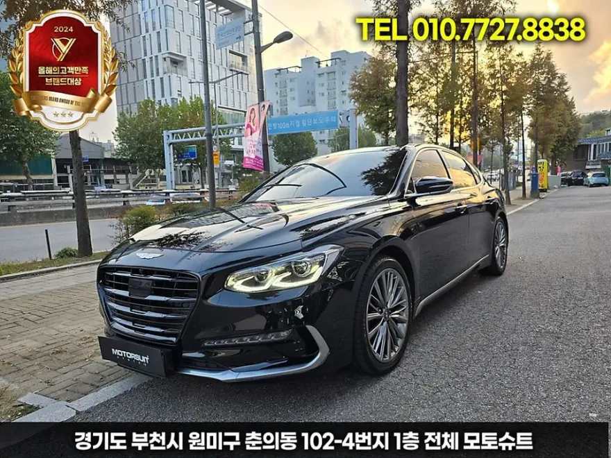 Hyundai Grandeur IG PPF施工事例|費用目安・仕上がり 施工写真 2-1