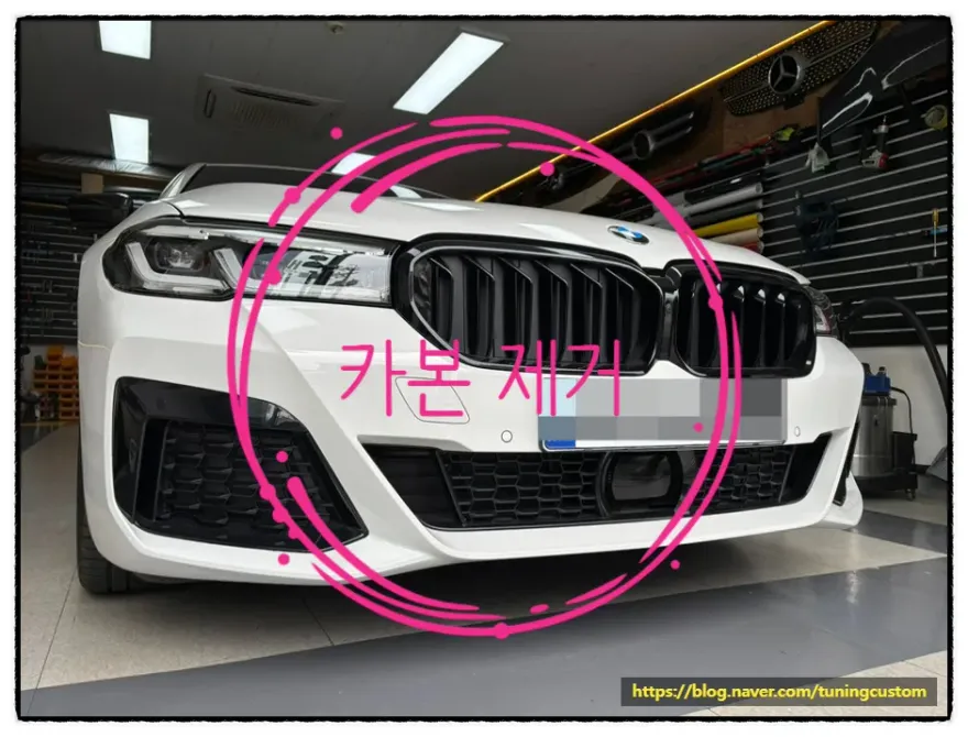 BMW 5 Seriesのカーラッピング事例|費用目安・仕上がり 施工写真 1-1