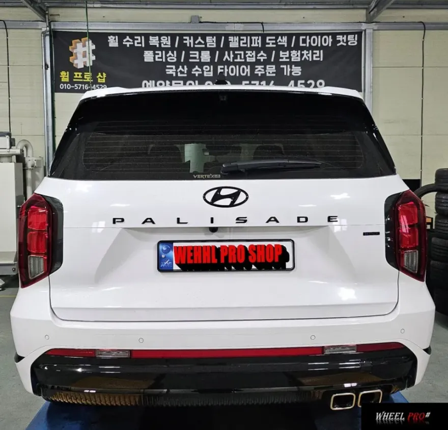 Hyundai Palisade wheel repair installation result