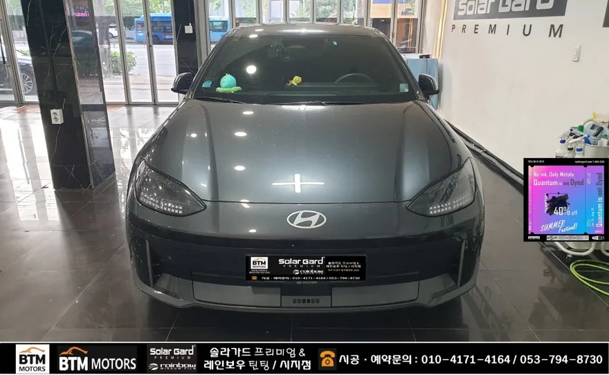 Hyundai IONIQ 6のカーフィルム施工事例｜費用目安・仕上がり 施工写真 1-1