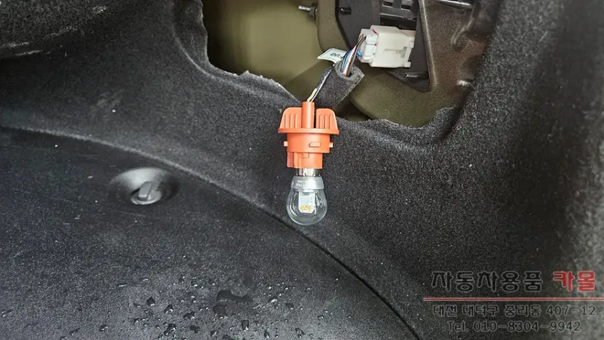 Kia K7 YG lighting upgrade - Kia K7 YG LED Lighting Upgrade Review — Cost & Results photo 4