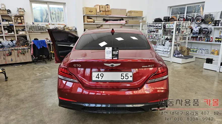 Genesis G70 lighting upgrade installation result