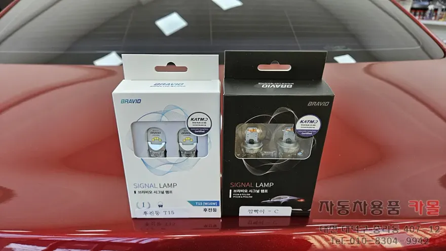 Genesis G70 lighting upgrade - Genesis G70 Lighting Upgrade Review: Cost & Results photo 2
