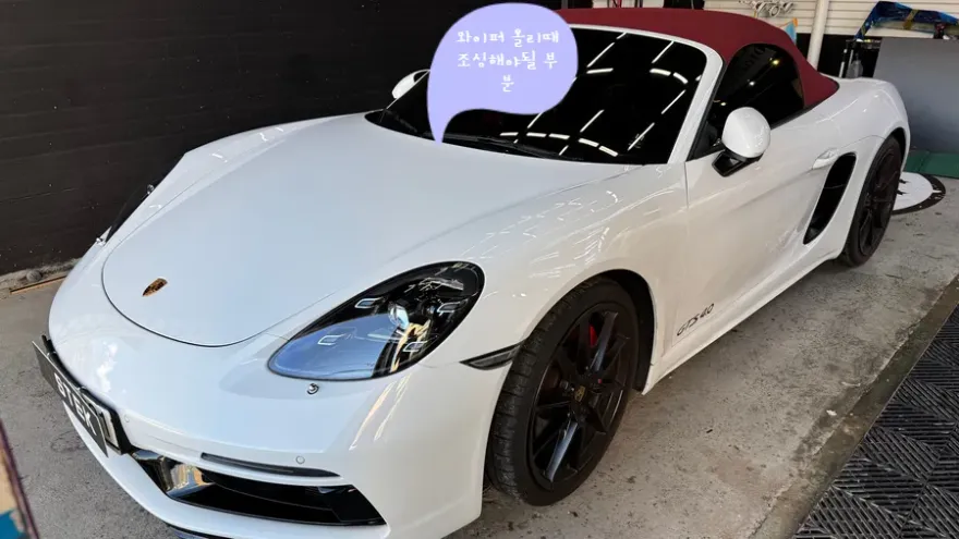 ポルシェ 718 Boxster PPF施工事例｜費用目安と仕上がり 施工写真 1-3