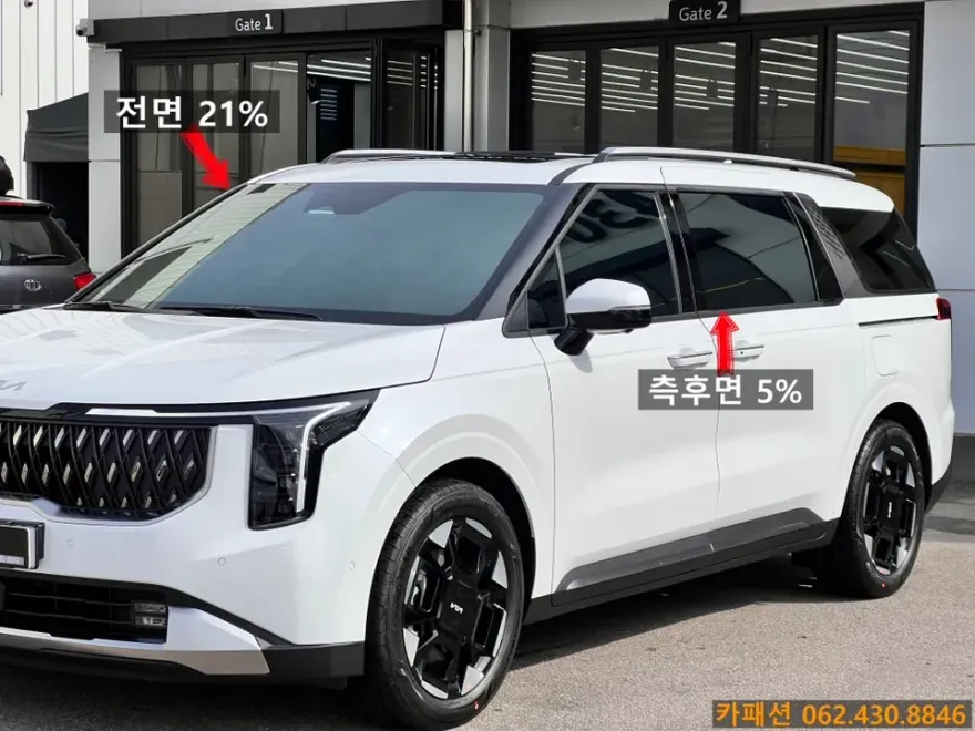 Kia Carnival KA4のカーフィルム施工事例｜断熱・UVカット効果 施工写真 2-1