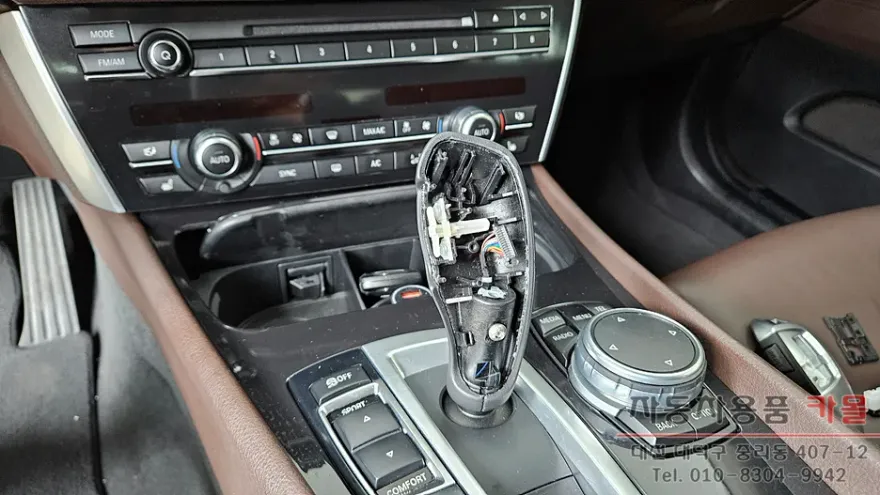BMW 5 Series GT F07 body repair - BMW 5 Series GT F07 LED Repair Review — Cost & Results photo 3