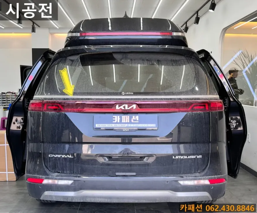 Kia Carnival KA4 lighting upgrade - Kia Carnival KA4 Lighting Upgrade Review — Cost & Results photo 4