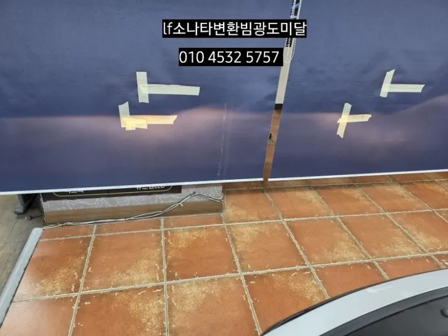 Hyundai Sonata LF lighting upgrade installation result