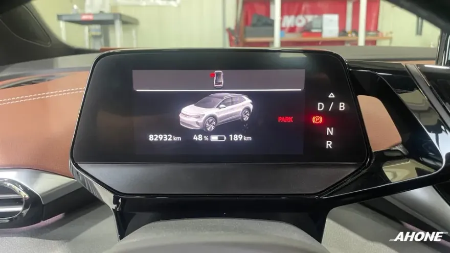 Volkswagen ID.4 PPF施工事例｜費用目安と仕上がり 施工写真 1-1