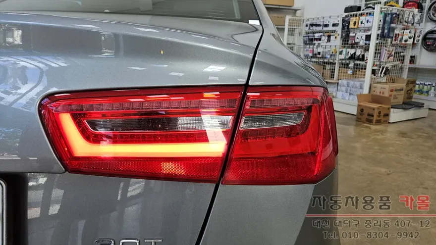 Audi A6 C7 lighting upgrade - Audi A6 C7 Lighting Upgrade Review — Cost & Results photo 2