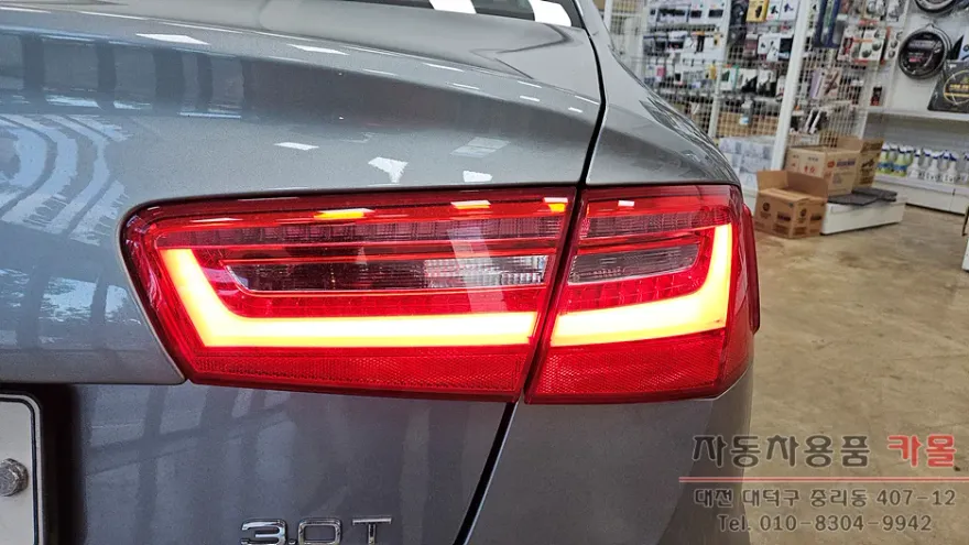 Audi A6 C7 lighting upgrade - Audi A6 C7 Lighting Upgrade Review — Cost & Results photo 4