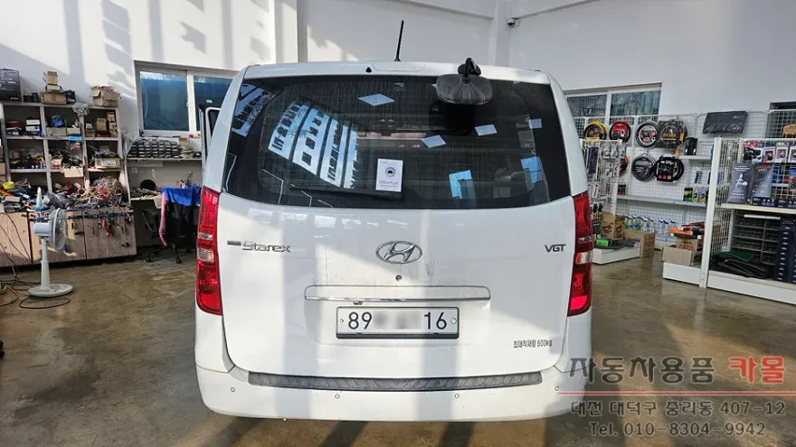 Hyundai Starex oem options installation result