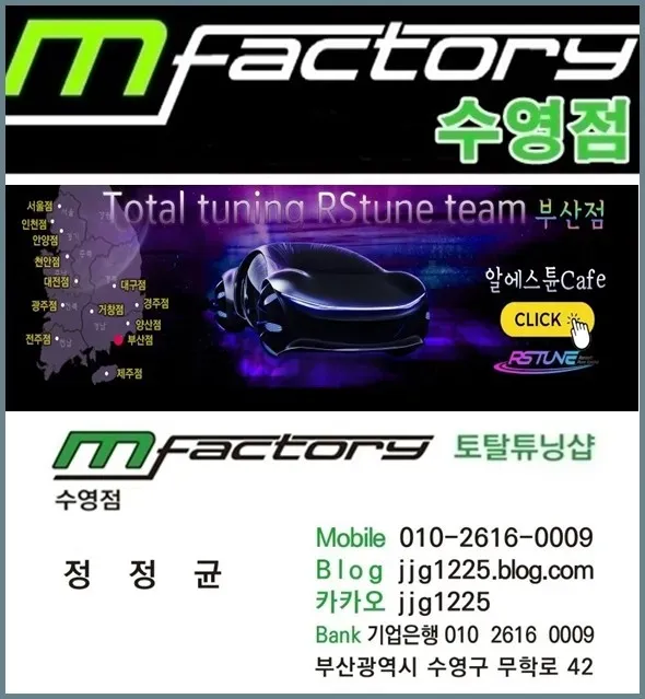 Hyundai Palisade Steering Wheel Customization Review photo 5