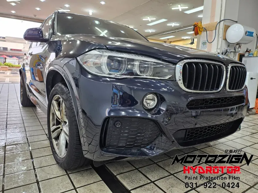 BMW X5のPPF施工事例｜費用目安と仕上がり 施工写真 2-1