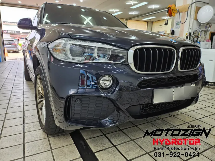 BMW X5のPPF施工事例｜費用目安と仕上がり 施工写真 3-3