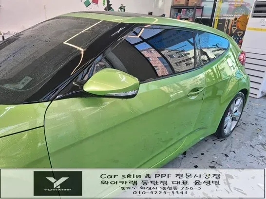 Hyundai Velosterのカーラッピング事例|費用目安・仕上がり 施工写真 3-1